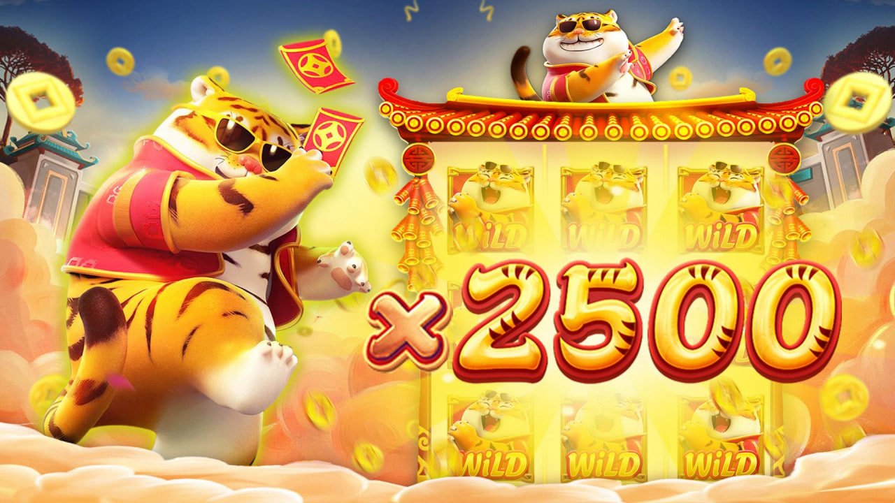 Daily Bonus Game 